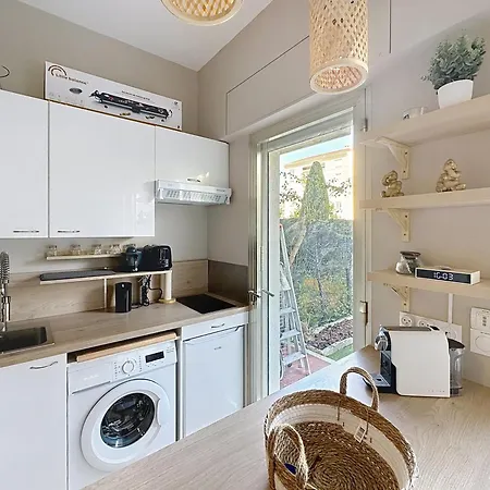 Cozy With Garden And Parking In شقة *